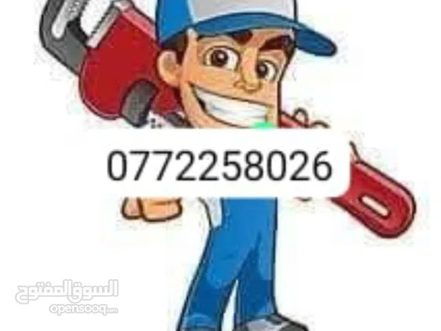 ********فلاتر مياه بأسعار حرق *********