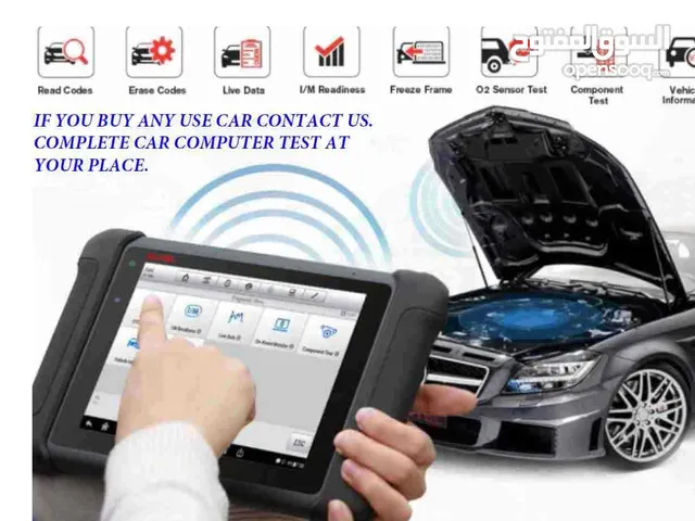CAR COMPUTER TEST AT YOUR LOCATION -IF YOU BUY ANY USE CAR CONTACT US. (ANYWARE IN JEDDAH