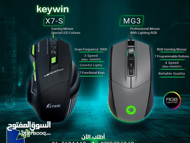 ماوس/فارة مكتبي جيمنغ  GAMEMAX Keywin Mouse Gaming X7-S /MG3