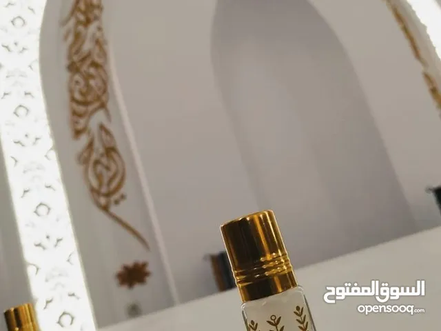 تولات مسك خام