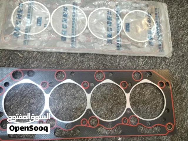 كازكيت مواد صيني شنكه هاي