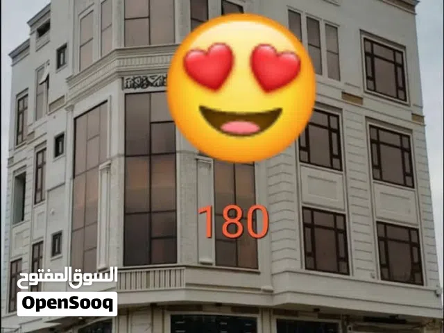 Building for Sale in Sana'a Sa'wan