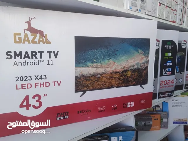 Gazal Smart 43 inch TV in Amman