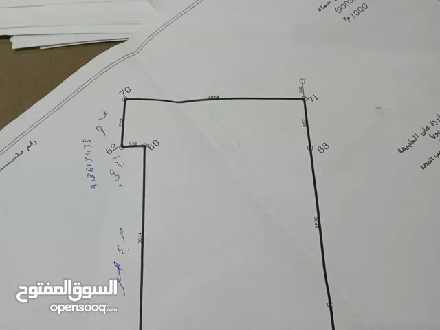 Residential Land for Sale in Bethlehem Abu Nujaym