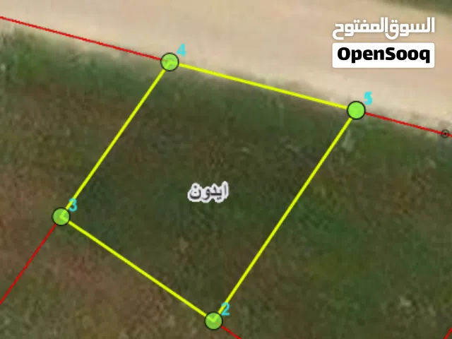 ارض 531م - ايدون - حوض الطوال - دوار الثقافة - قوشان مستقل منطقة فلل قصر الجمال مميزة جدا