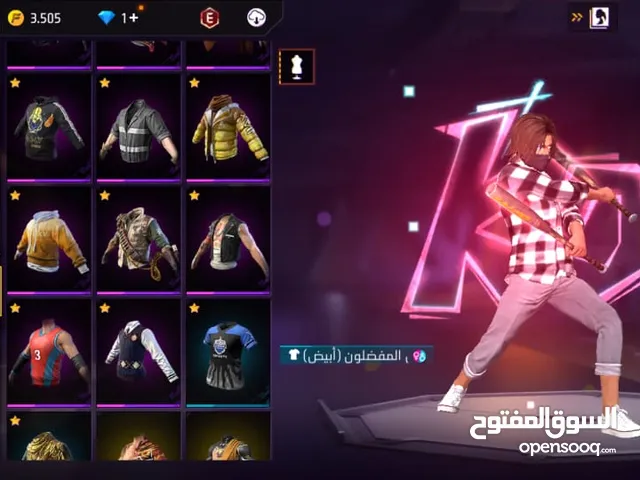 كونط فري فاير