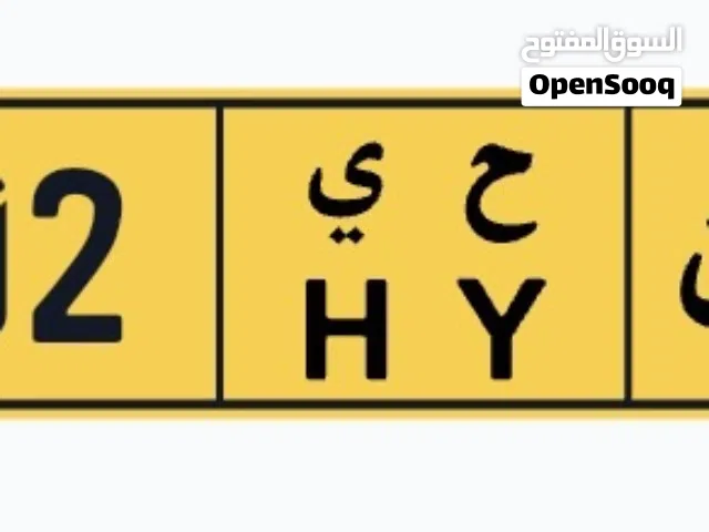 2902    HY