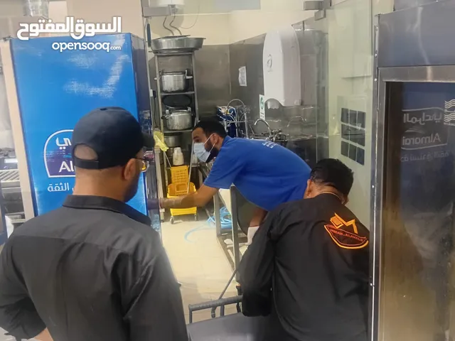 الاستبشار الحديثه