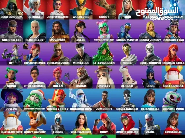 Fortnite Accounts and Characters for Sale in Alexandria