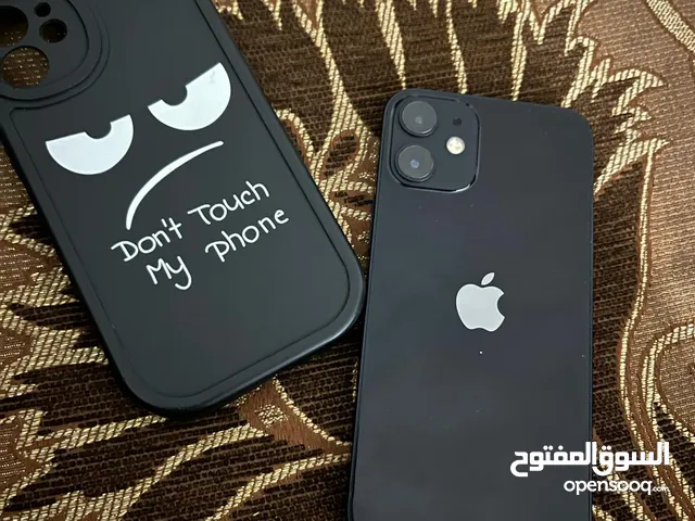 Apple iPhone 12 Mini 64 GB in Amman