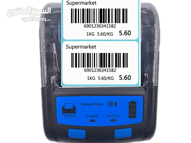 Printers Other printers for sale in Muscat