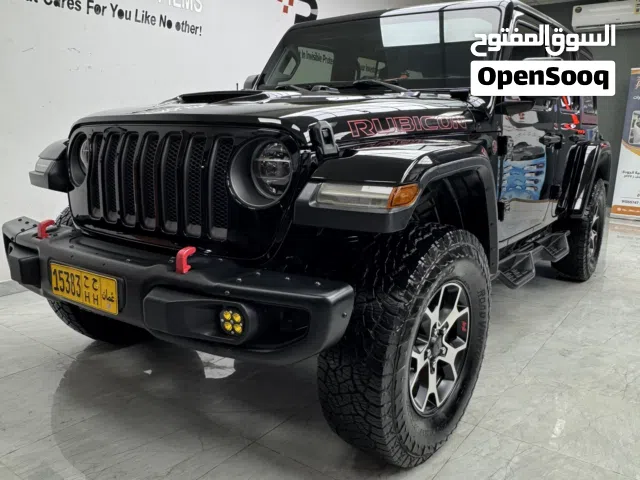 2020 Jeep Wrangler Rubicon