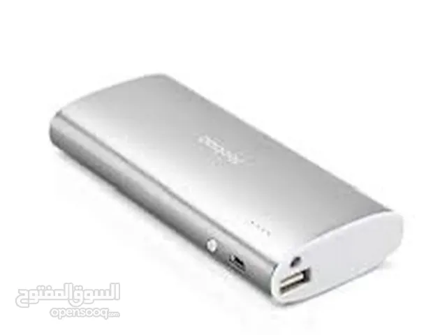 2 power banks + 2 fiber modem