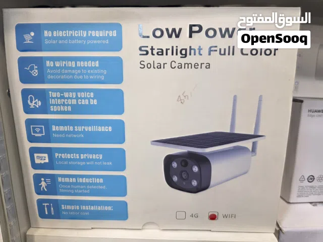 كاميرا مراقبة على الطاقة الشمسية بوضوح 1080HD بأقل الأسعار بالمملكه ومتوفر التوصيل