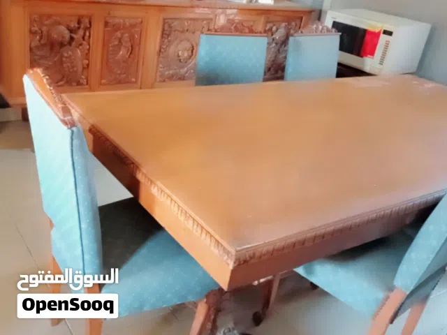 سفرة انتيكا
