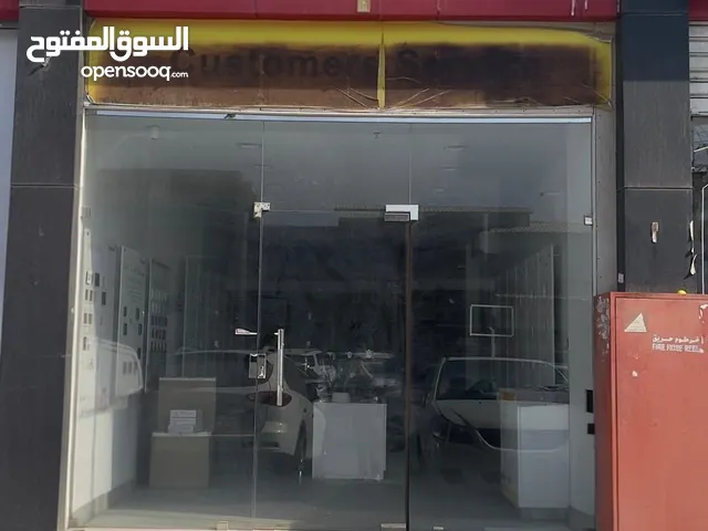 محل للإيجار مباشرة من المالك، بواجهة على شارع حيوي في شارع الكهرباء، بدون خلو وبدون أي عمولة