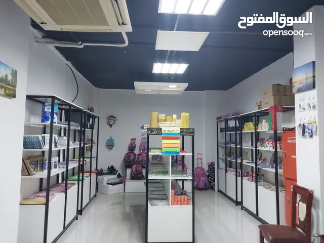  Shops for Sale in Dhofar Al Mazyona