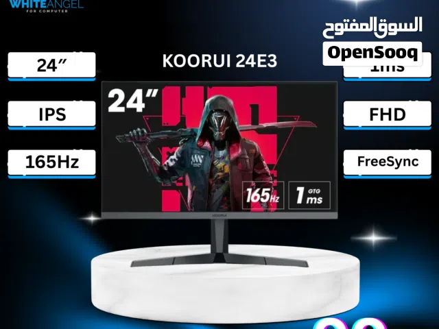 24" Other monitors for sale  in Amman