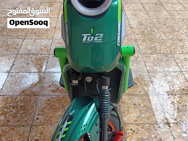 دراجة To 2 شحن للبيع