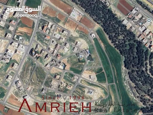 Residential Land for Sale in Amman Naour
