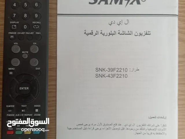 Samix LED Other TV in Zarqa