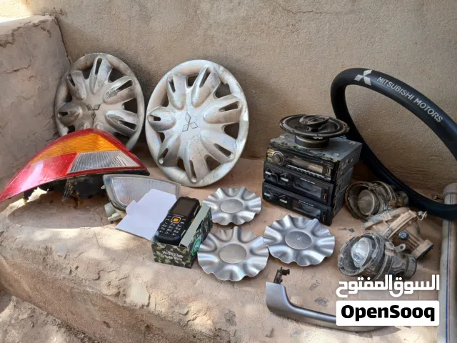 لي يبي منهن حاجه يرن عرقم مسجلات اكباس ستب تلفون منويله مغاطي عجل وديسكو وغلاف ستيرسو وسبيكر بيونير