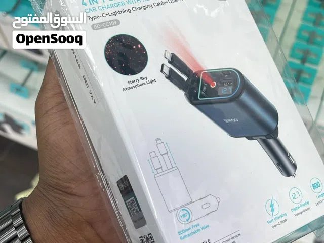 Universal Multi-Port Car Charging Hub