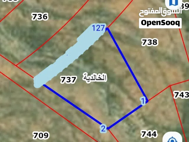 Residential Land for Sale in Mafraq Al-Khalidya