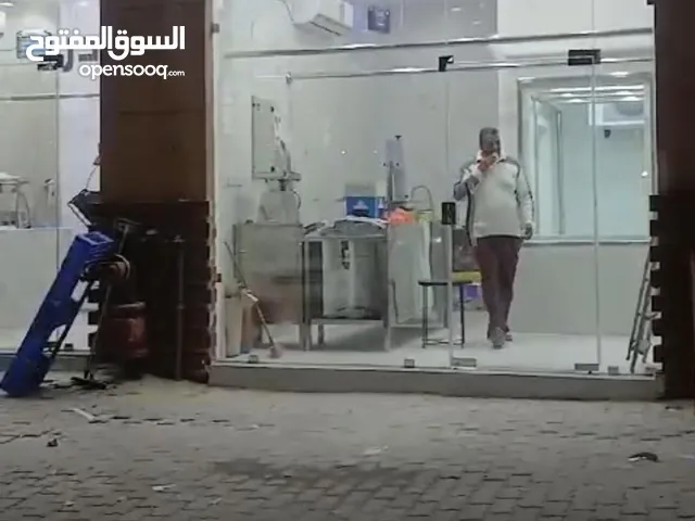 ملحمة للبيع