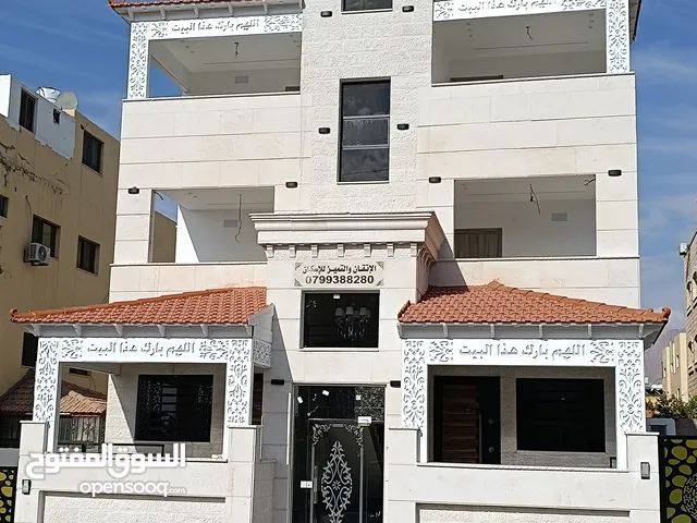92 m2 3 Bedrooms Apartments for Sale in Aqaba Al Sakaneyeh 9