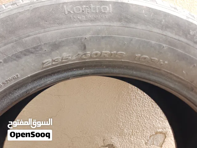كوشوك 235/60/18