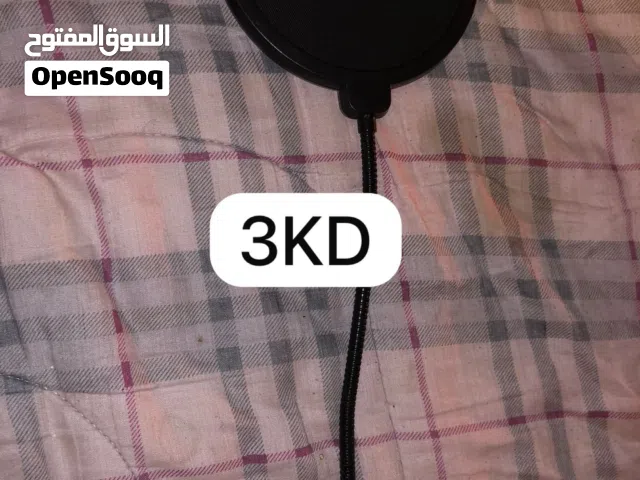 فلتر مايك صوت