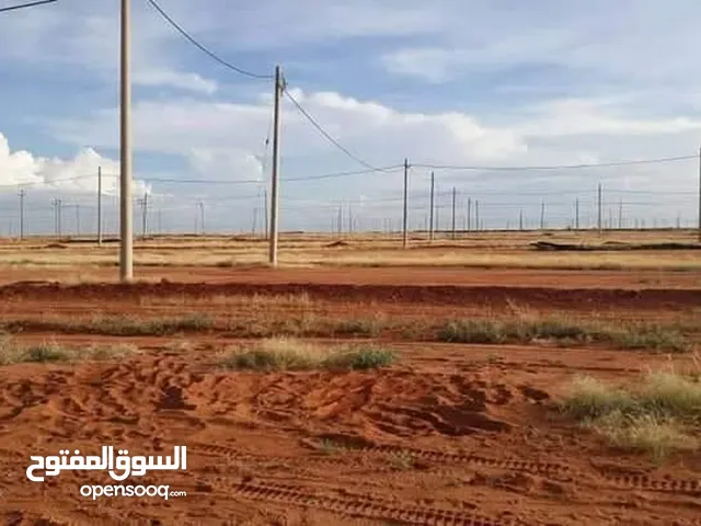 قطعه ارض مستقبل مضمون وحياة افضل مستقبلك بين ايديك وسعر في متناول الايد