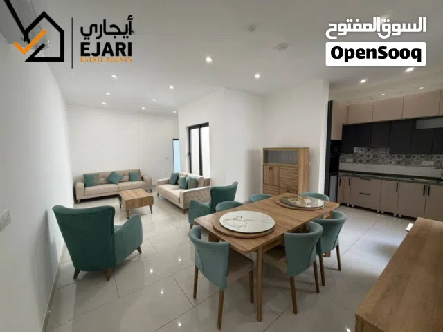 ايجار شقه تجاريه منطقه اليرموك