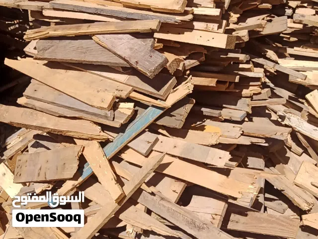 ابحث عن شراء خشب كسر طباري