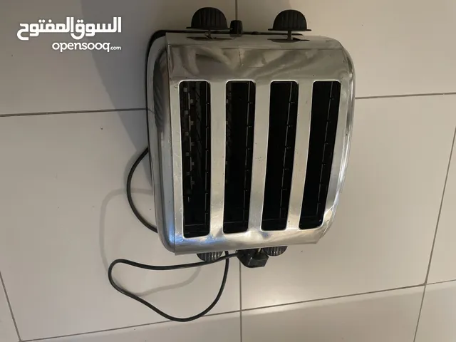 Grills and Toasters for sale in Dubai