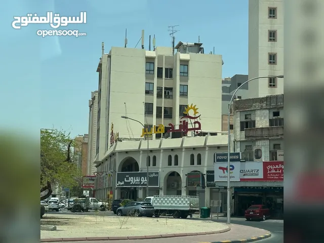 مكتب تجاري في حولي