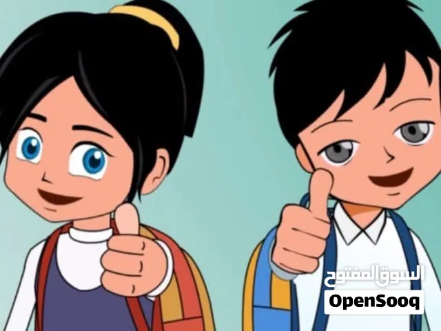 تدريس خصوصي