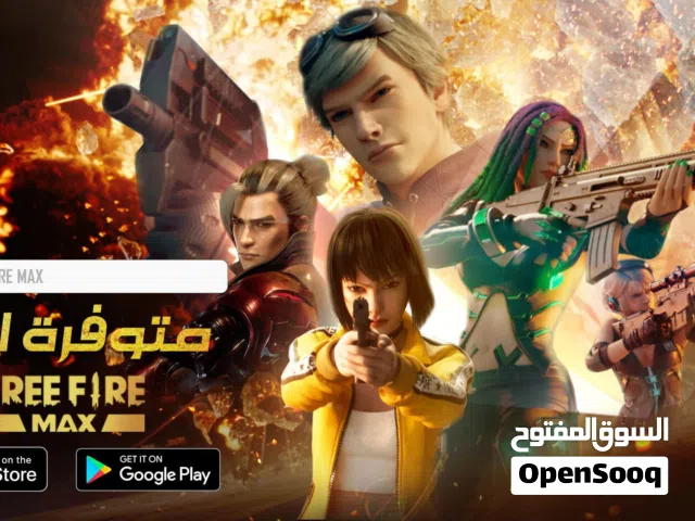 Free Fire gaming card for Sale in Sana'a