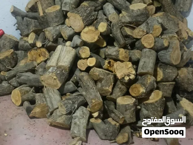جميع انواع حطب المواقد والصوبات ونقوم بشراء المزارع والأشجار التالفه