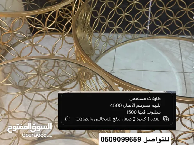 طاولات للبيع