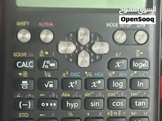 اله حاسبه للبيع