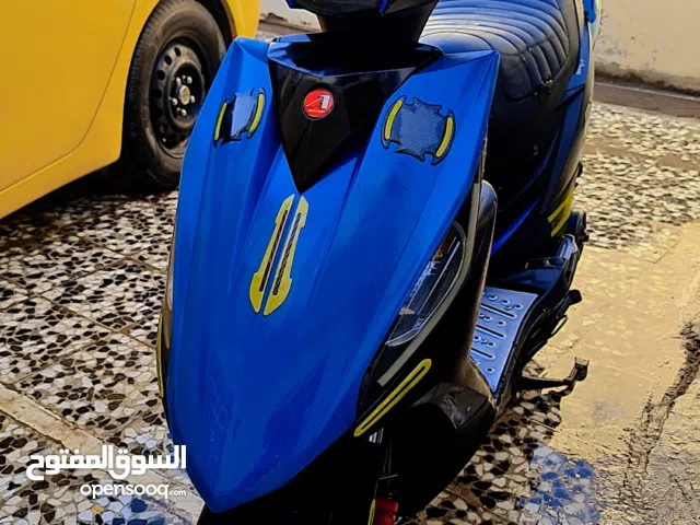 ايون ياباني مزودة