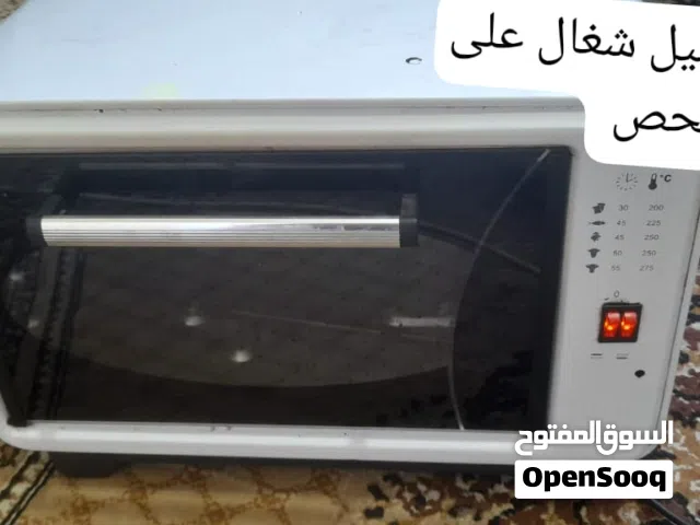 أدوات منزليةمستعل   وأشياء أخرى