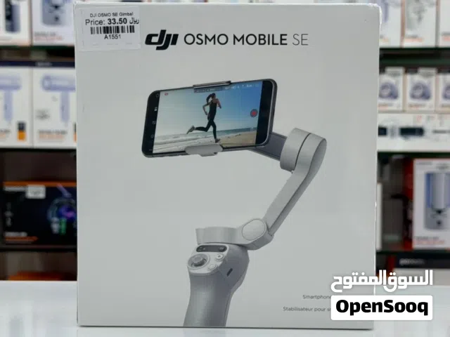 DJI OSMO MOBILE SE - NEW
