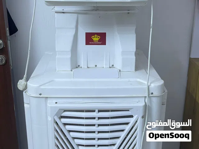 مبرده كونفيره