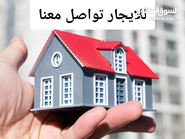 150m2 3 Bedrooms Apartments for Rent in Farwaniya West Abdullah Al-Mubarak