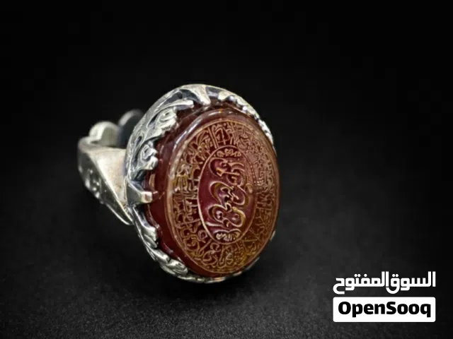 حجر يماني دموي