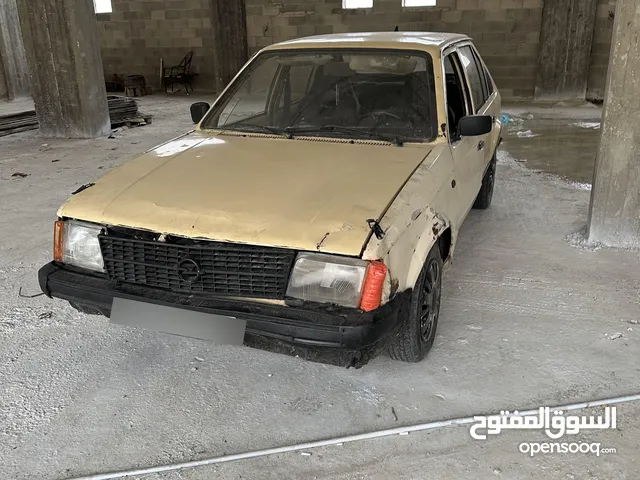 اوبل كاديت