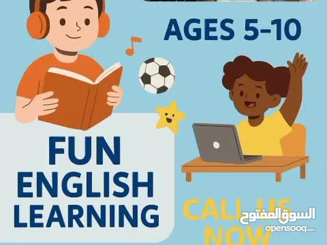 Spanglish course  كورسات لغه انجليزيه للمرحلة الابتدائية والإعدادية